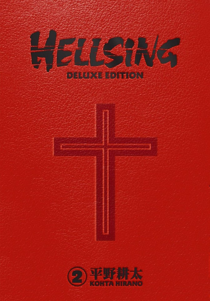 Hellsing Deluxe Editions