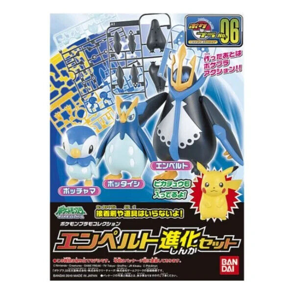 Small Pokemon Model Kits