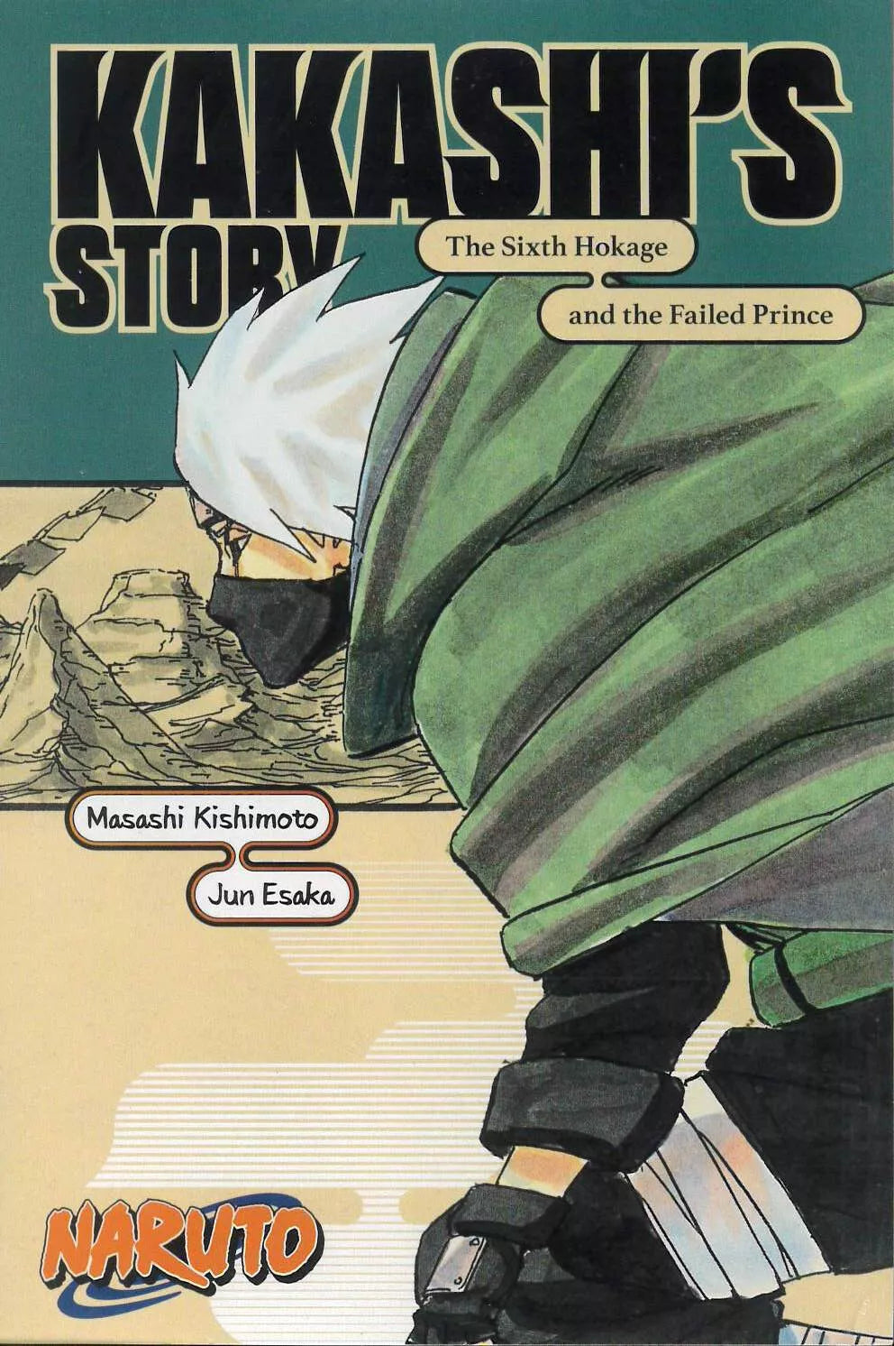 NARUTO NOVEL #12: Kakashi’s Story