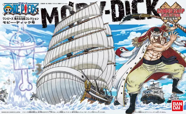 ONE PIECE - GRAND SHIP COLLECTION