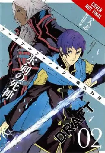 Final Fantasy Type-0 Side Story, Vol. 2: The Ice Reaper by Tetsuya Nomura (Engli