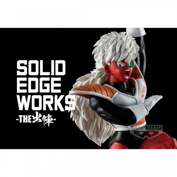 DRAGON BALL Z - SOLID EDGE WORKS VOL.18 (JEICE)