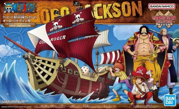 ONE PIECE - GRAND SHIP COLLECTION