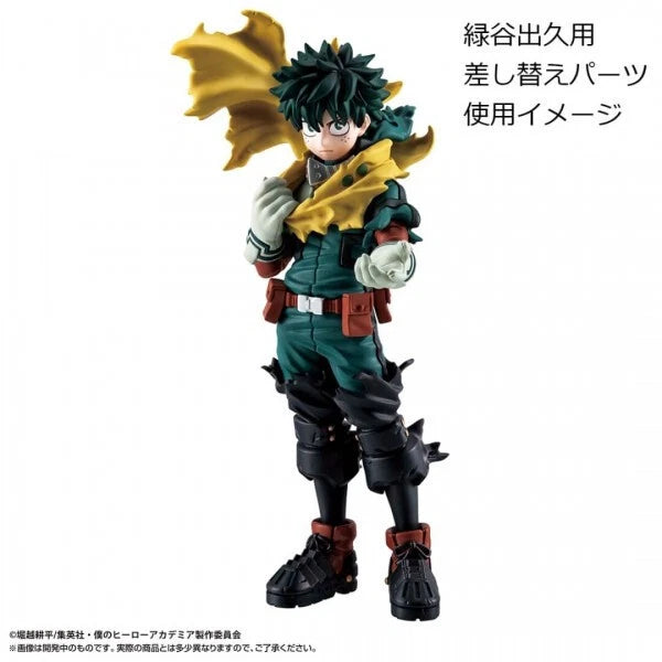 MY HERO ACADEMIA - PETITRAMA EX - TYPE-DECISION (WITH PARTS)