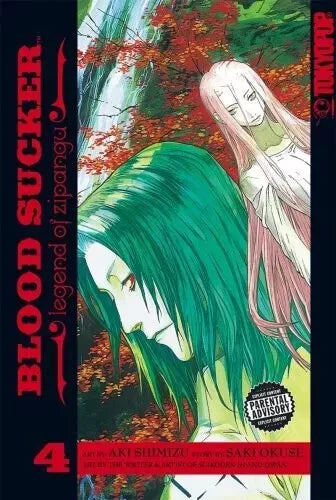 Blood Sucker Legend of Zipangu Volume 4