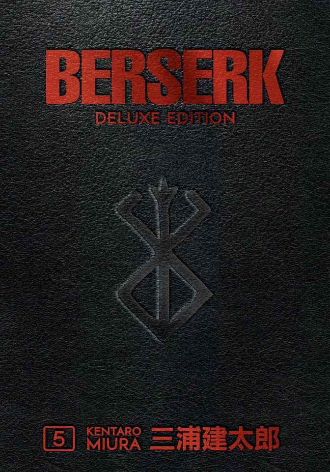 Berserk Deluxe Editions