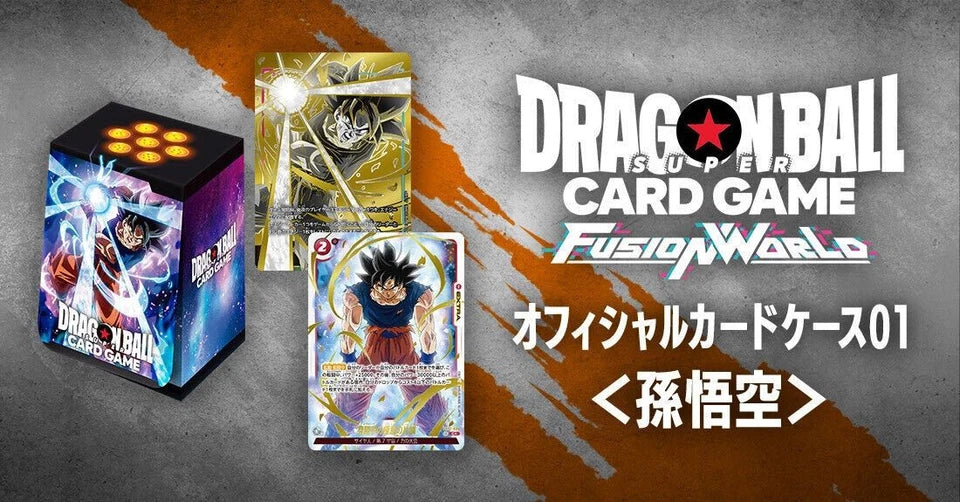 Dragon Ball Super Card Game: Fusion World – Official Cardcase