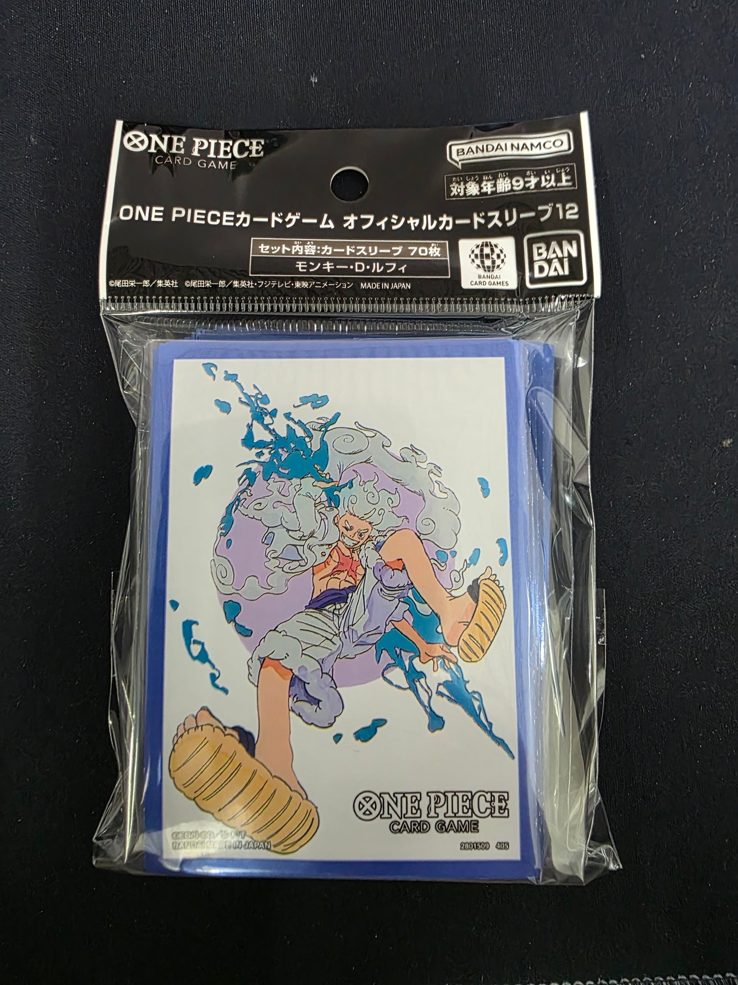 One Piece Card Game: Official Sleeves