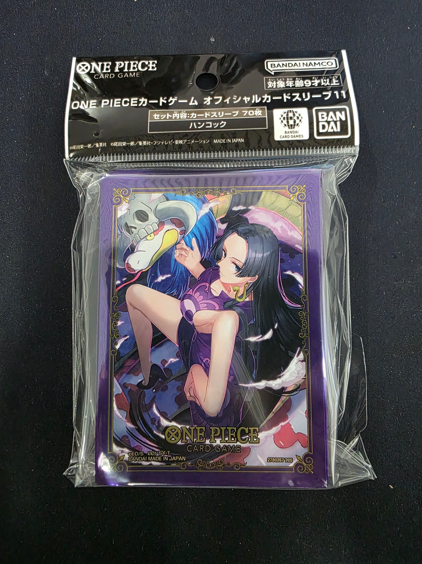 One Piece Card Game: Official Sleeves