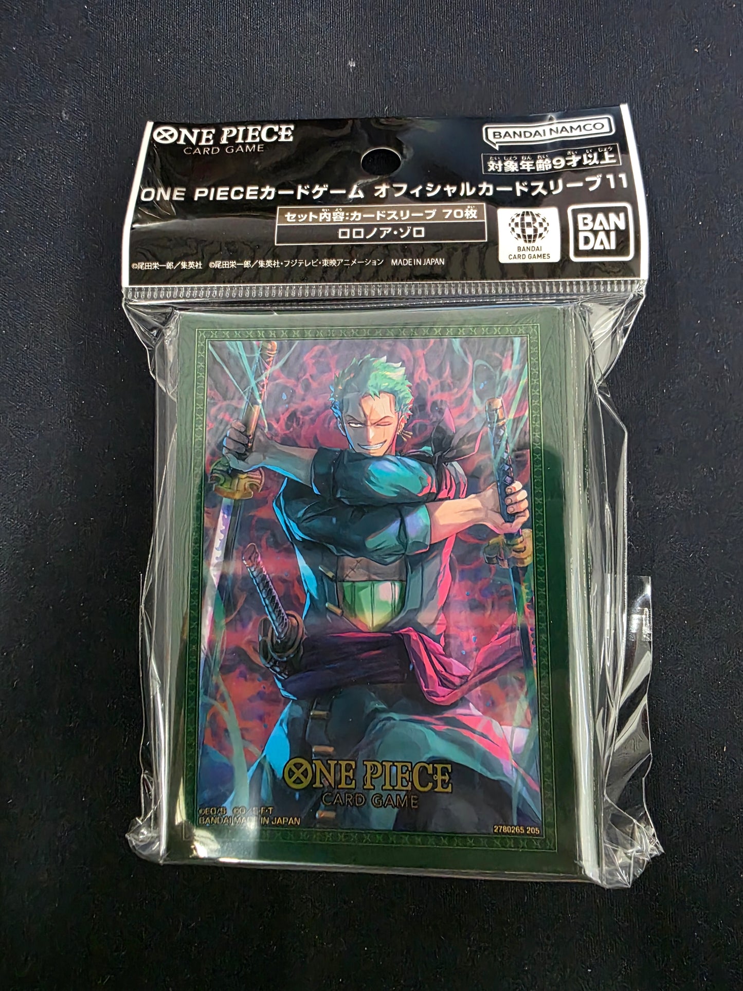 One Piece Card Game: Official Sleeves