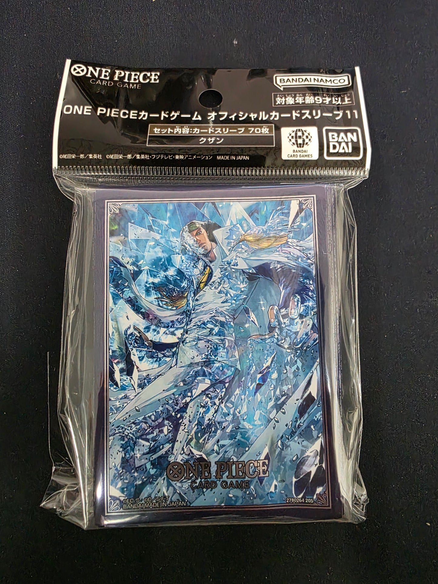 One Piece Card Game: Official Sleeves