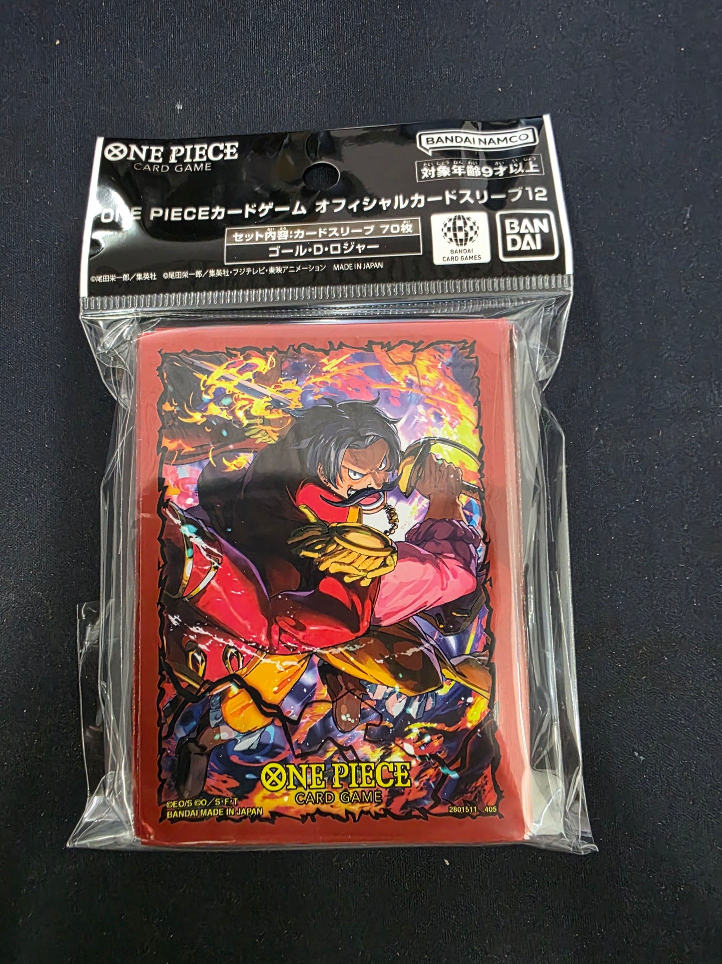 One Piece Card Game: Official Sleeves
