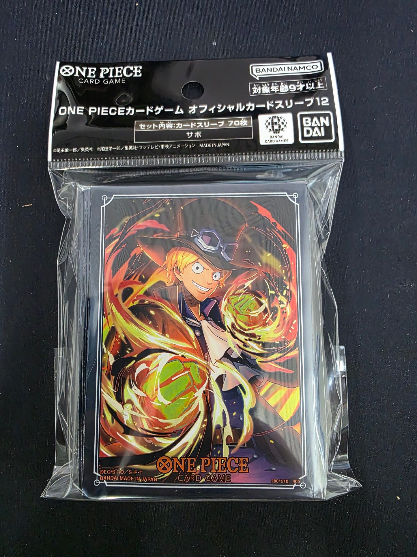One Piece Card Game: Official Sleeves