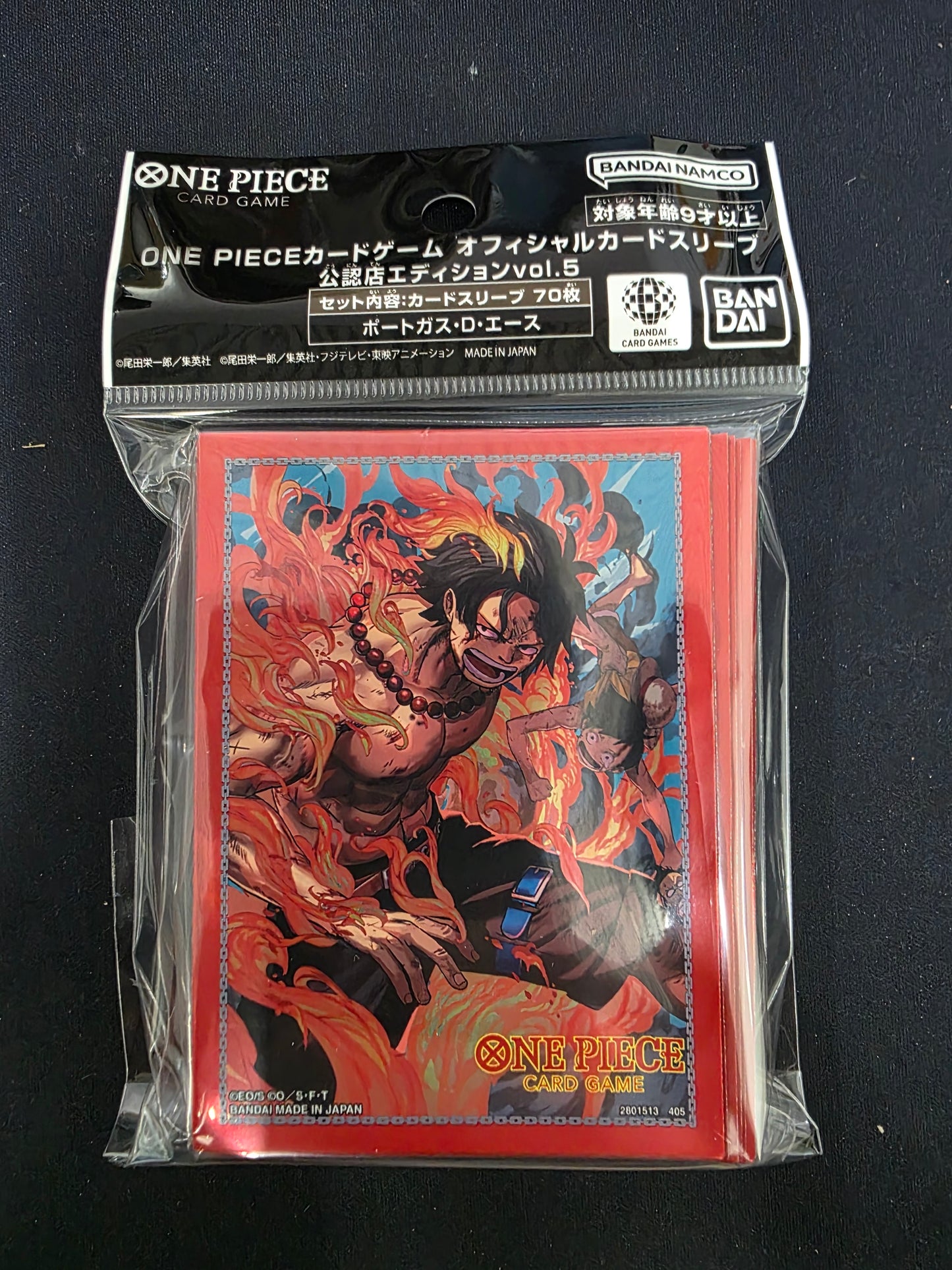 One Piece Card Game: Official Sleeves