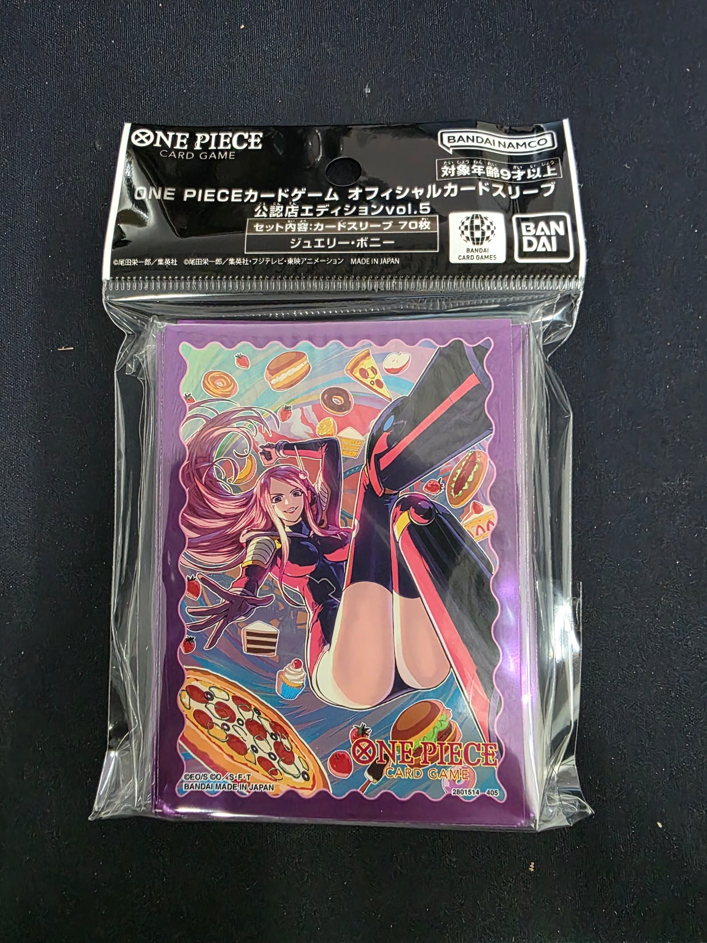 One Piece Card Game: Official Sleeves