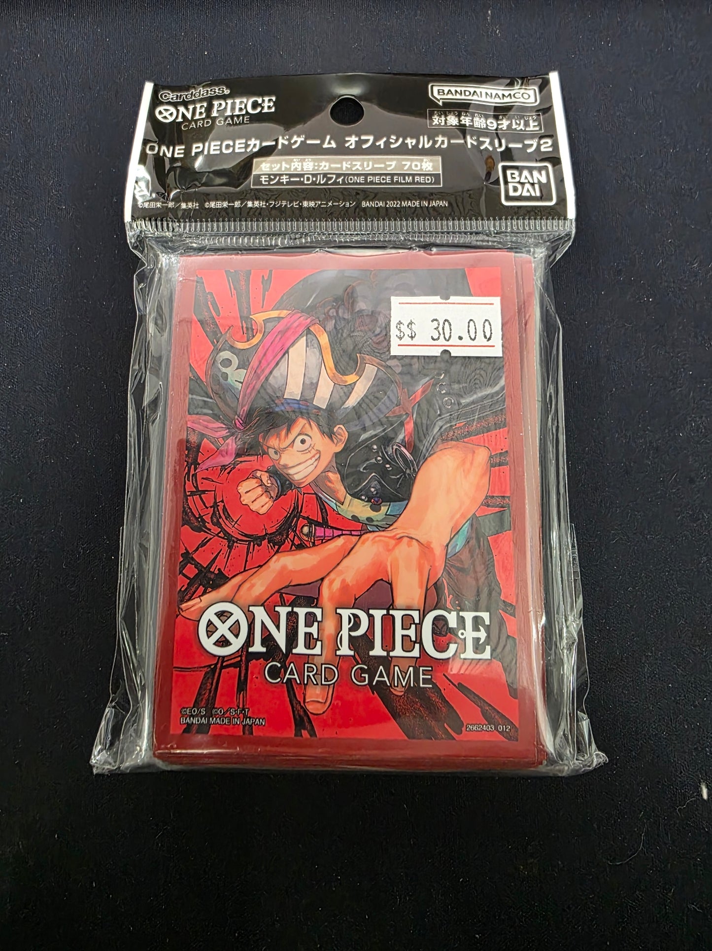 One Piece Card Game: Official Sleeves