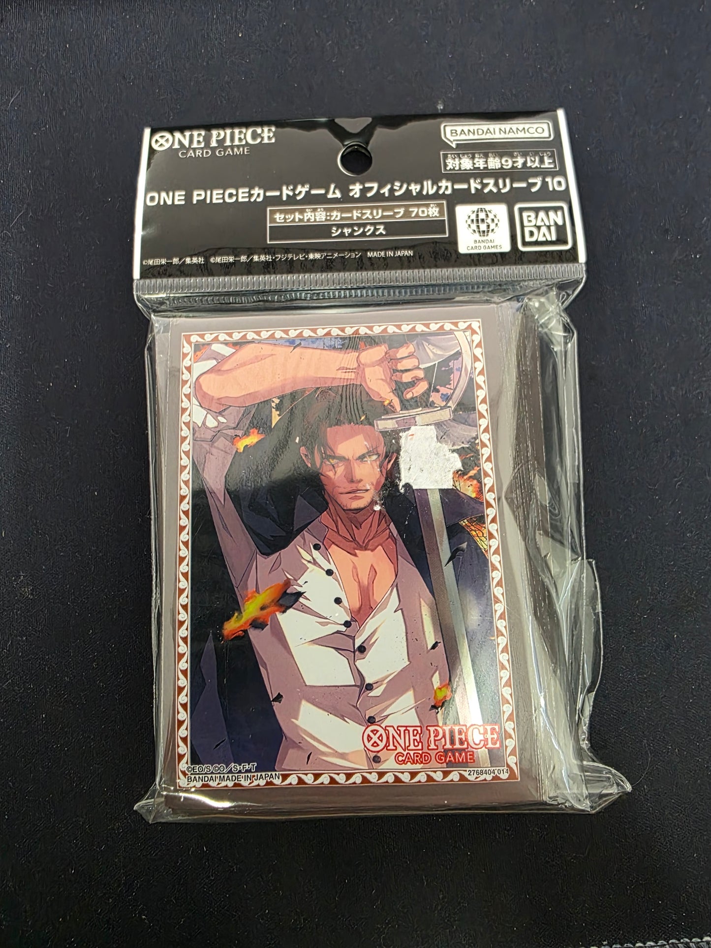 One Piece Card Game: Official Sleeves