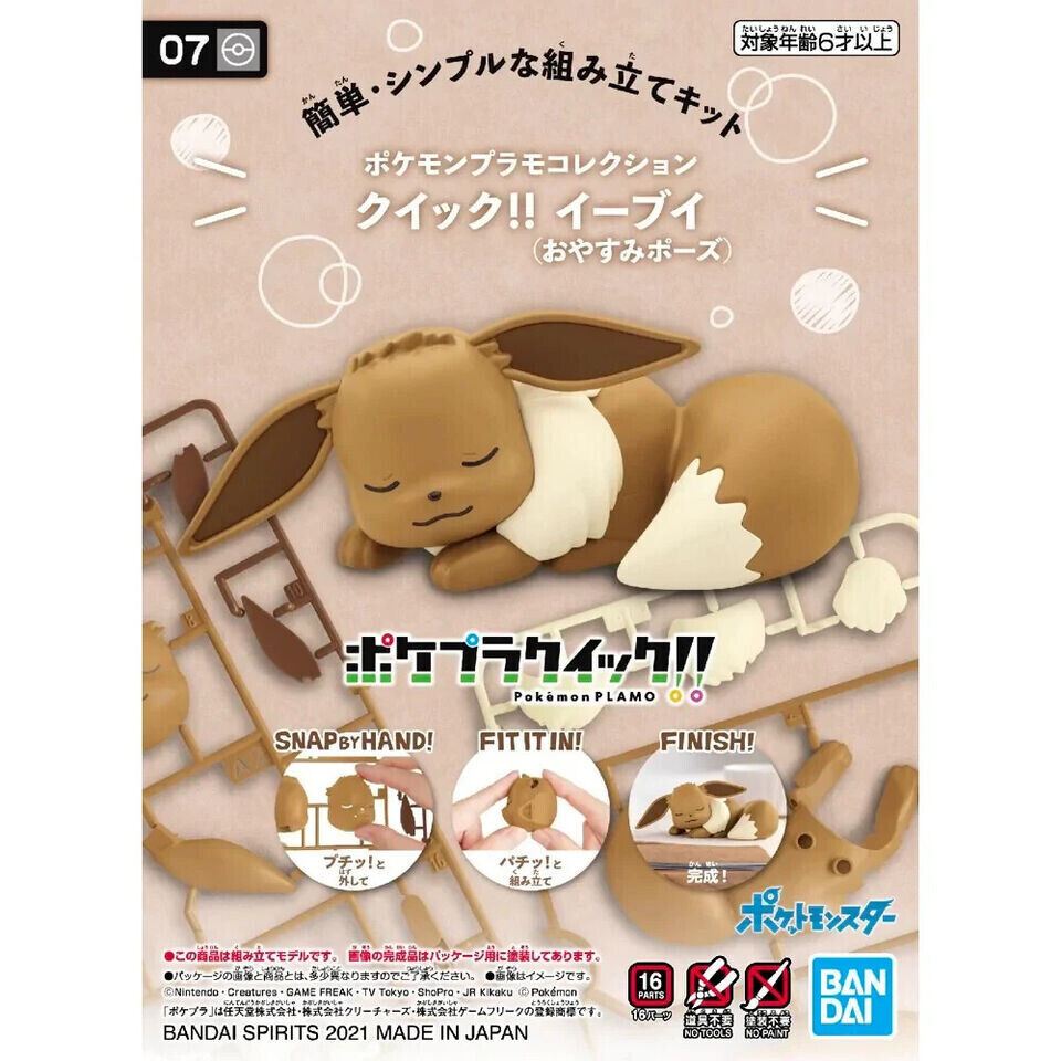 Small Pokemon Model Kits