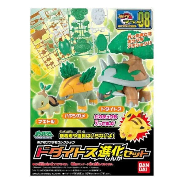 Small Pokemon Model Kits