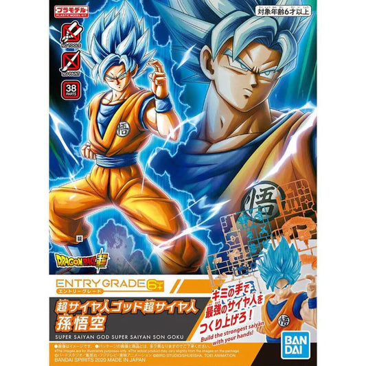 Dragon Ball ENTRY GRADE SUPER SAIYAN Model Kits