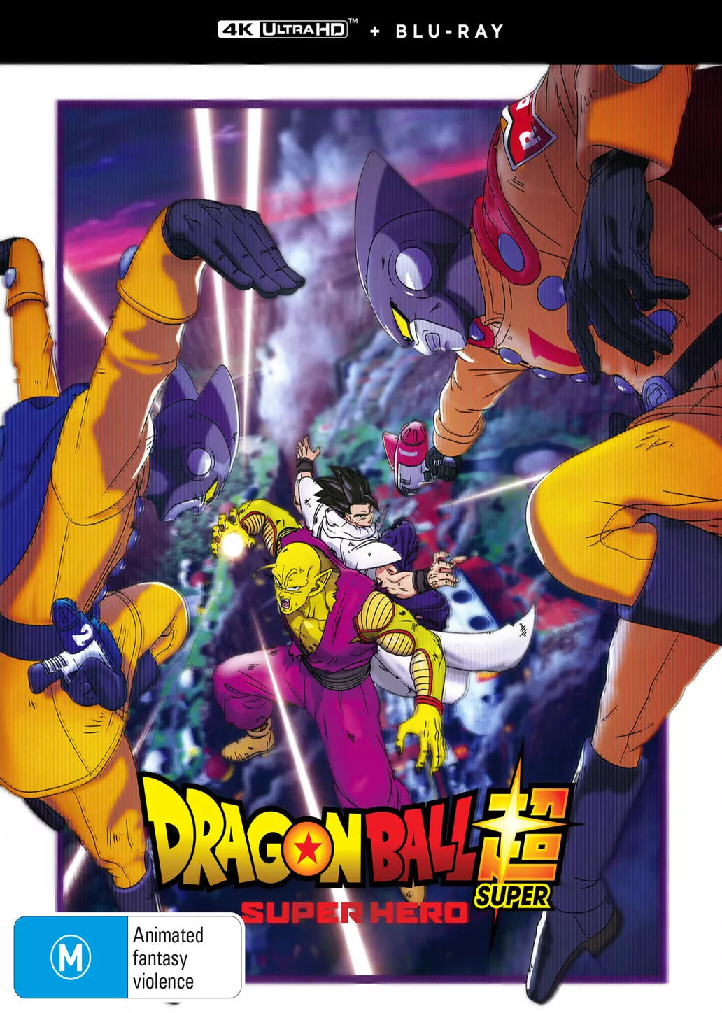 Dragon Ball Super: Super Hero - 4k / Blu-Ray Combo (Lenticular Edition)