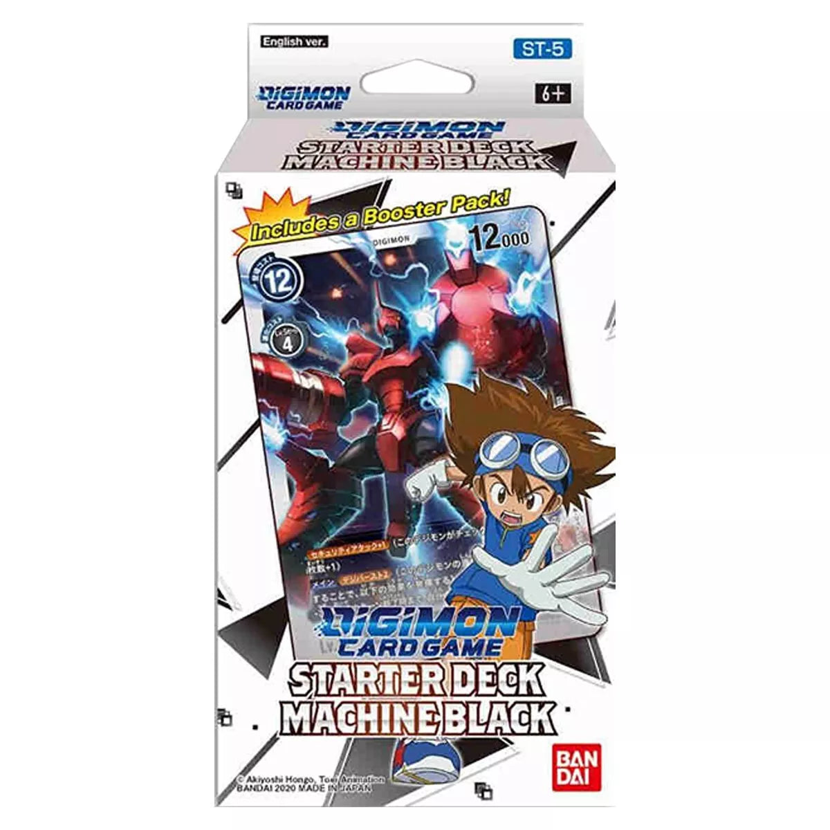 Digimon Card Game - Series 04 Starter 05 Machine Black
