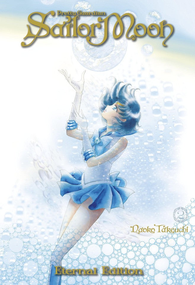 Sailor Moon Eternal Edition